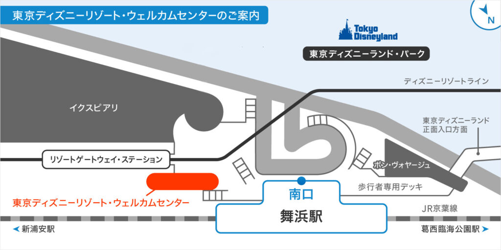 TDL シェラトングランデ東京ベイホテル 駐車券出庫券 ディズニー たわい